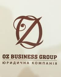ТОВ «ОЗ БІЗНЕС ГРУП»