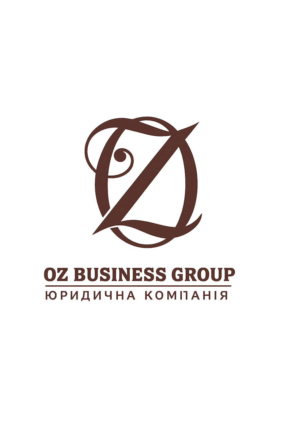 ТОВ «ОЗ БІЗНЕС ГРУП»